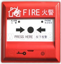 消防防火按鈕一般怎么安裝？安裝在什么位置
